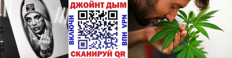 Наркошоп купить Каннабис  МЕФ  APVP  Псилоцибиновые грибы  COCAIN  Гашиш  Раменское