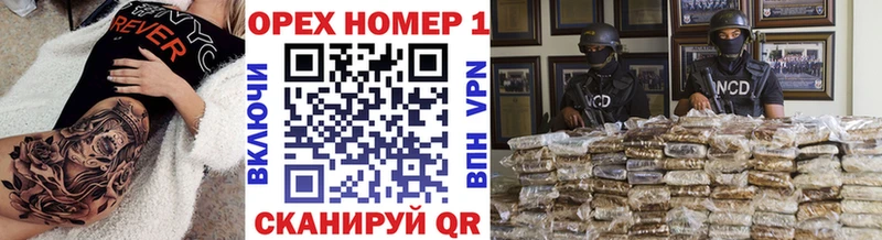 КОКАИН Fish Scale  Купить  Раменское 