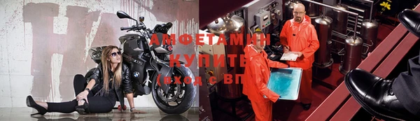 кокаин перу Заволжск