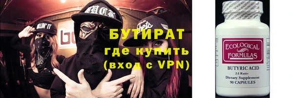 кокаин перу Заволжск