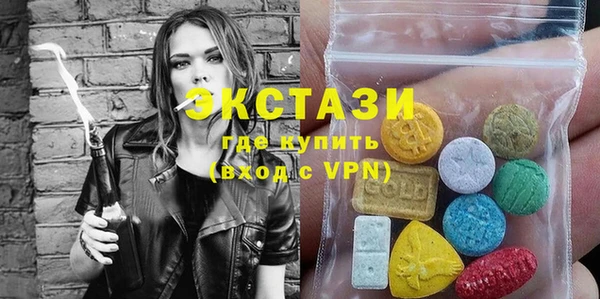 кокаин перу Заволжск