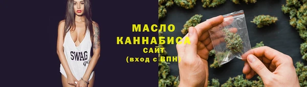 кокаин перу Заволжск