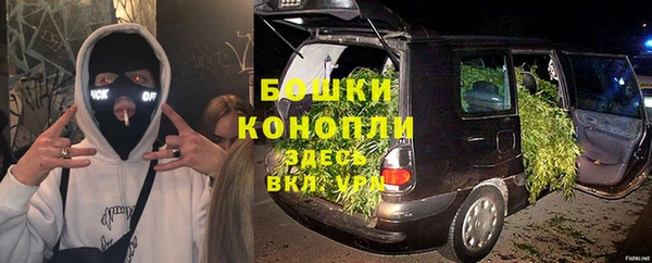кокаин перу Заволжск