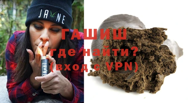 кокаин перу Заволжск