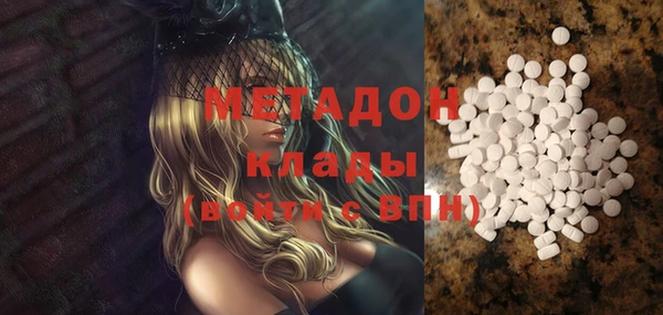 2c-b Заводоуковск