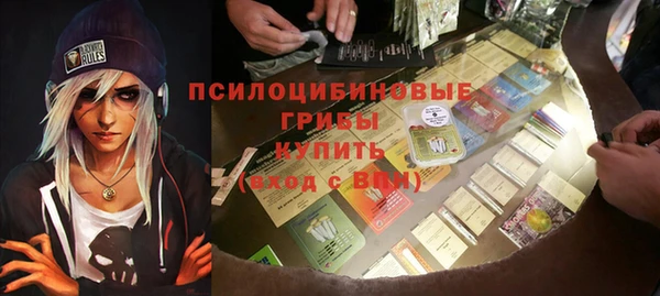 кокаин перу Заволжск