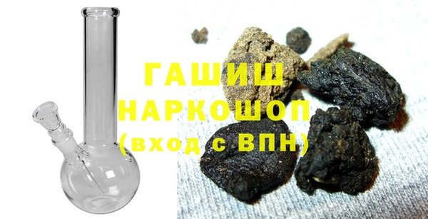 2c-b Заводоуковск