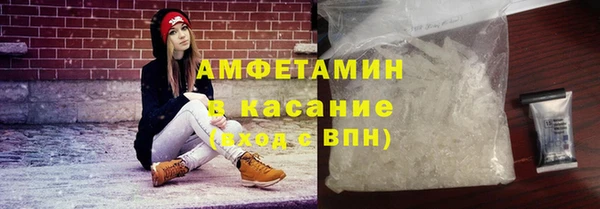 2c-b Заводоуковск